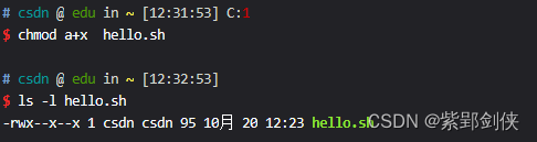 Linux shell编程学习笔记14：编写和运行第一个shell脚本hello world!_linux_15