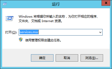Windows Service 2012 R2 下如何建立ftp服务器_上传_14