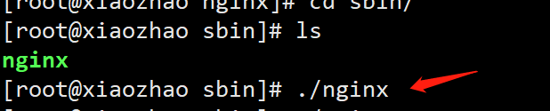 Nginx学习笔记总结：Nginx常用的命令和配置文件解读_nginx_02