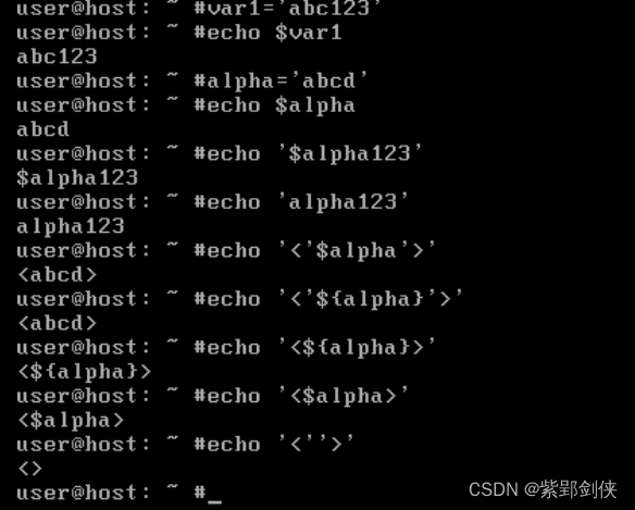 Linux shell编程学习笔记8：使用字符串_linux_03