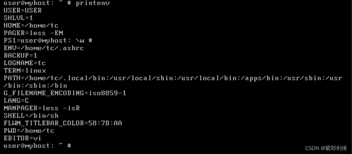 Linux shell编程学习笔记6：查看和设置变量的常用命令_显示变量命令_03
