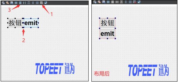 迅为itop-3568开发板qt学习手册上新_Qt_02