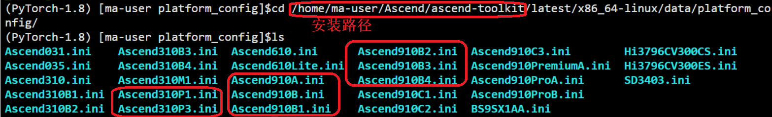 2023年CANN训练营第二季——叭一叭几款AscendC算子支持芯片的运算单元以及AscendC提供的API接口_AscendC算子开发