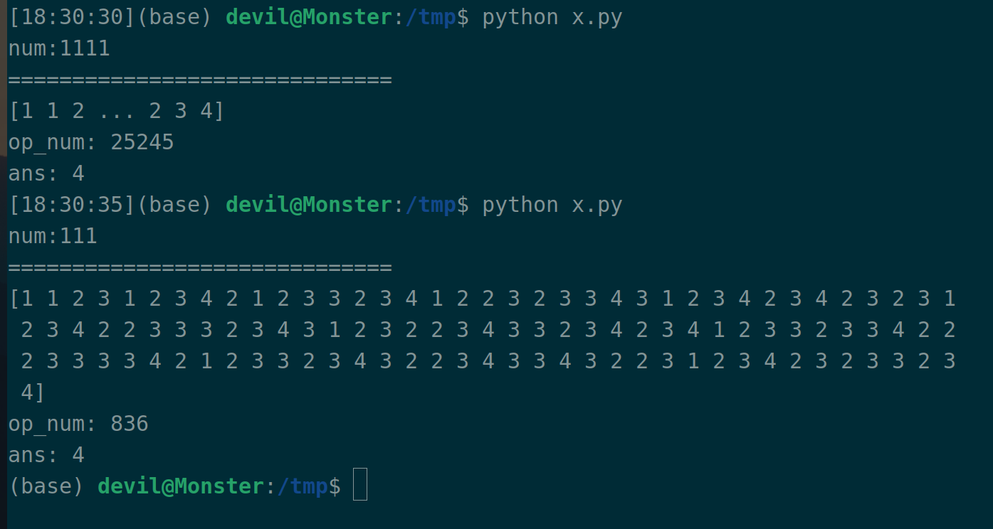 LeetCode279:完全平方数——动态规划算法——python语言_动态规划算法_02