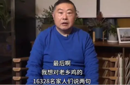 束从轩的“网红人设”，正在加重老乡鸡的割裂_数据_04