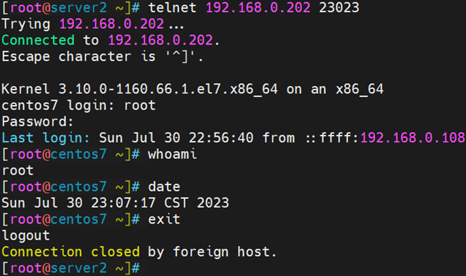 CentOS 7.9升级OpenSSH修复CVE-2023-38408漏洞_openssh-9.3p2_13