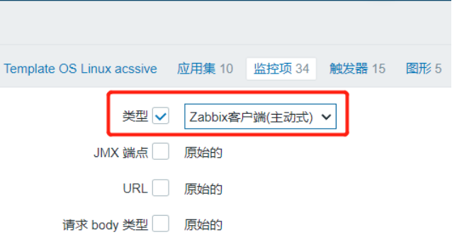 2-Zabbix-Proxy主被动模式安装与介绍，Ubuntu:18.04安装Zabbix_proxy_16