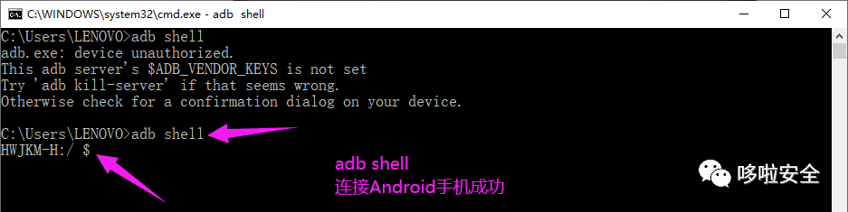 Android手机无法连接WIFI等问题的6种解决方案_android_28