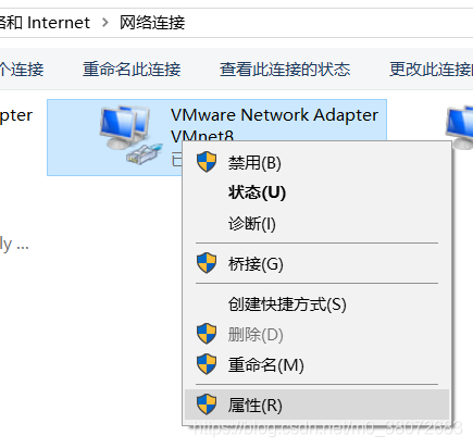 在VMwareWorkstation平台下为Linux(Centos7)虚拟机配置静态IP(详细)_linux_06