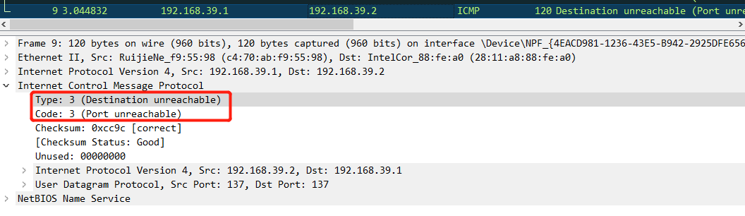 ICMP简介_icmp_03