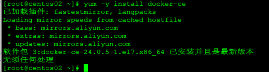              Docker 的 registry 私有仓库和容器管理_配置文件_21