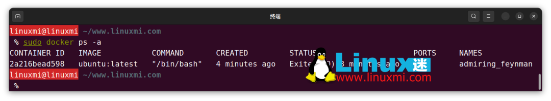  8 个 Docker 关键命令_Ubuntu_04