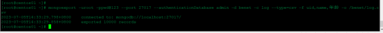 MongoDB数据库部署和应用​_数据库_48