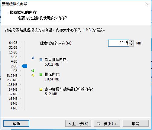 VMware安装Centos7超详细过程(图文)_IP_11