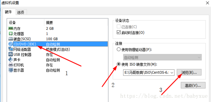 VMware安装Centos7超详细过程(图文)_CentOS_21