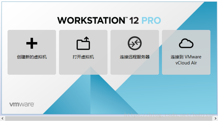 VMware安装Centos7超详细过程(图文)_IP