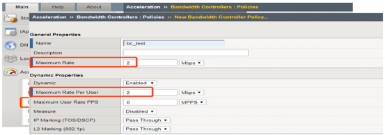 F5iRules第七期配置BWC IRULES功能实现FTP业务限速_功能实现_02