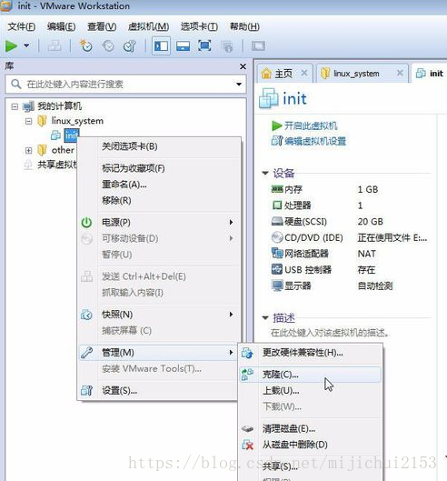 VMware安装Centos7超详细过程(图文)_主机名_43