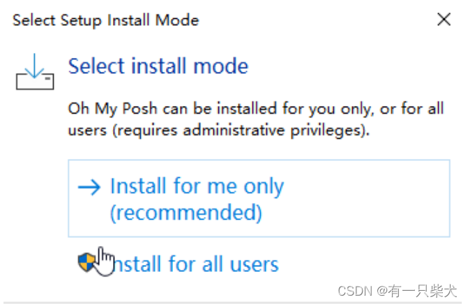 Windows terminal美化工具Oh-My-Posh_windows_04