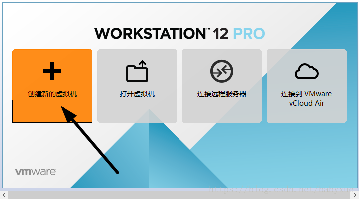 VMware安装Centos7超详细过程(图文)_CentOS_03