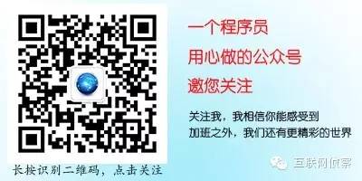 中国麻将：世界上最早的区块链项目_麻将
