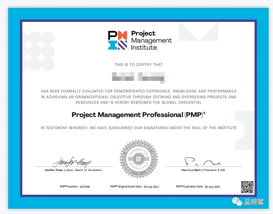 获取PMP证书后，如何在PMI网站上积累PDU？_项目管理