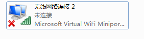 Windows 7笔记本创建wifi热点供手机上网教程_命令提示符_05