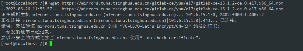 CentOS环境：安装配置gitlab（适用于内网、外网环境）_git_06