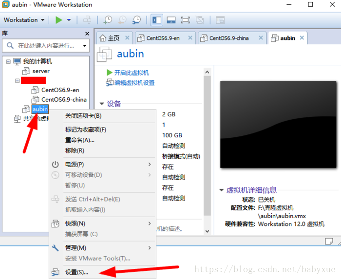 VMware安装Centos7超详细过程(图文)_主机名_20