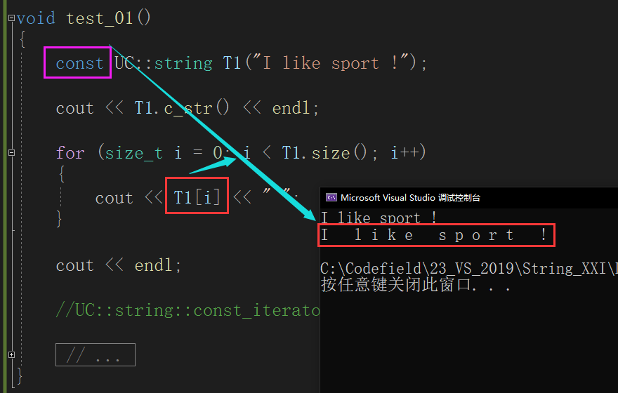 C++ ------>std::string--->模拟实现__01_String__模拟实现_12