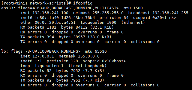 linux 设置静态IP地址-centos 7_IPV6