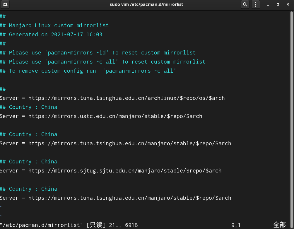 Linux中配置pacman镜像源(manjaro)_Server