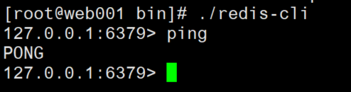 linux安装和配置redis数据库_redis_15