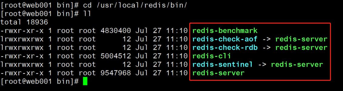 linux安装和配置redis数据库_数据库_08