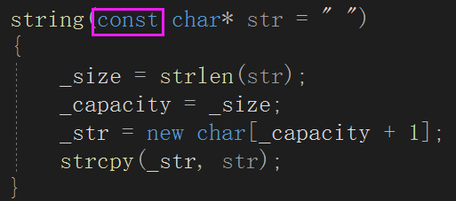 C++ ------>std::string--->模拟实现__01_String__模拟实现_13