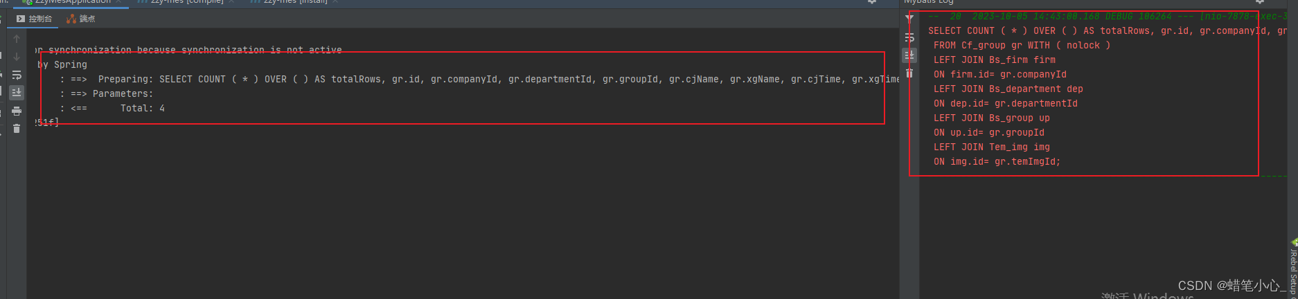 mybatis-plus控制台打印sql(mybatis-Log)_日志框架