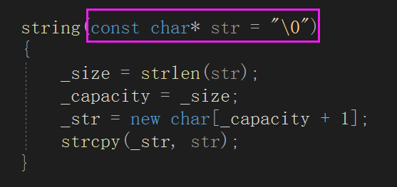 C++ ------>std::string--->模拟实现__01_String__模拟实现_19