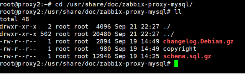 2-Zabbix-Proxy主被动模式安装与介绍，Ubuntu:18.04安装Zabbix_proxy_29