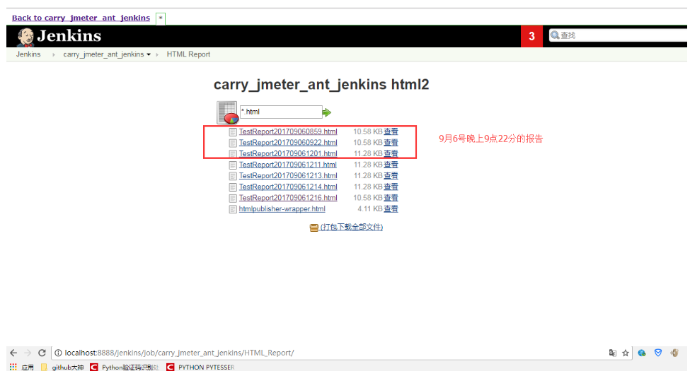 jmeter+ant+jenkins 搭建接口自动化测试_开发语言_21