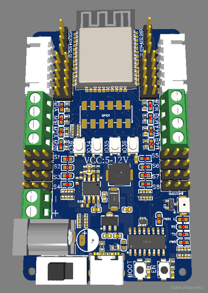 开源ESP32智能小车机械臂控制板Baize_Carboard(支持mixly)_Software