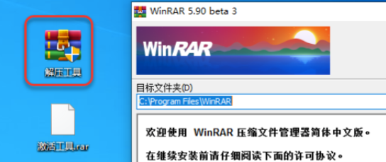 运维：Windows11操作系统安装VMware16.1.1图文教程（附下载）_VMware_48