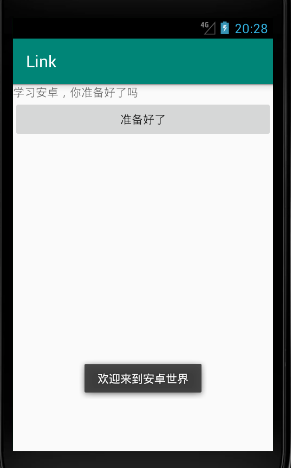 Android Studio入门级教程（详细）【小白必看】[通俗易懂]_java_09