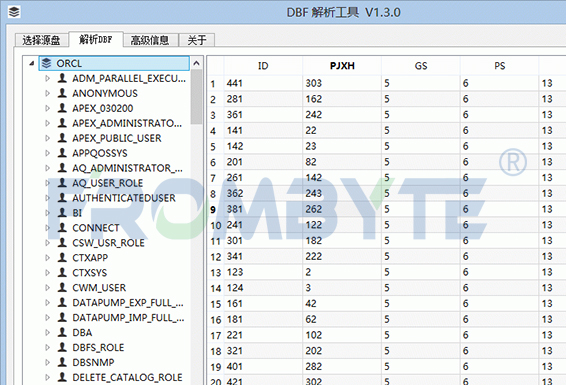 数据库数据恢复—断电导致Oracle数据库报错ORA-01110错误的数据恢复案例_数据恢复_08