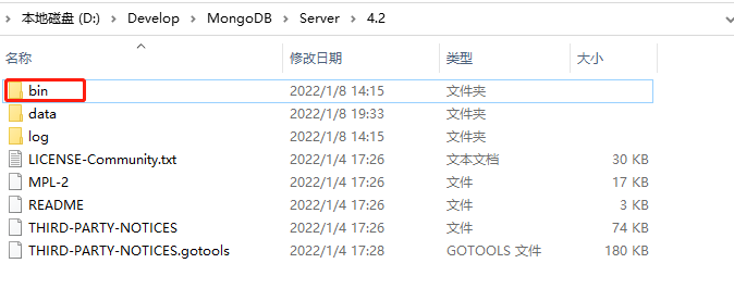 二、配置MongoDB为开机自启动_Server