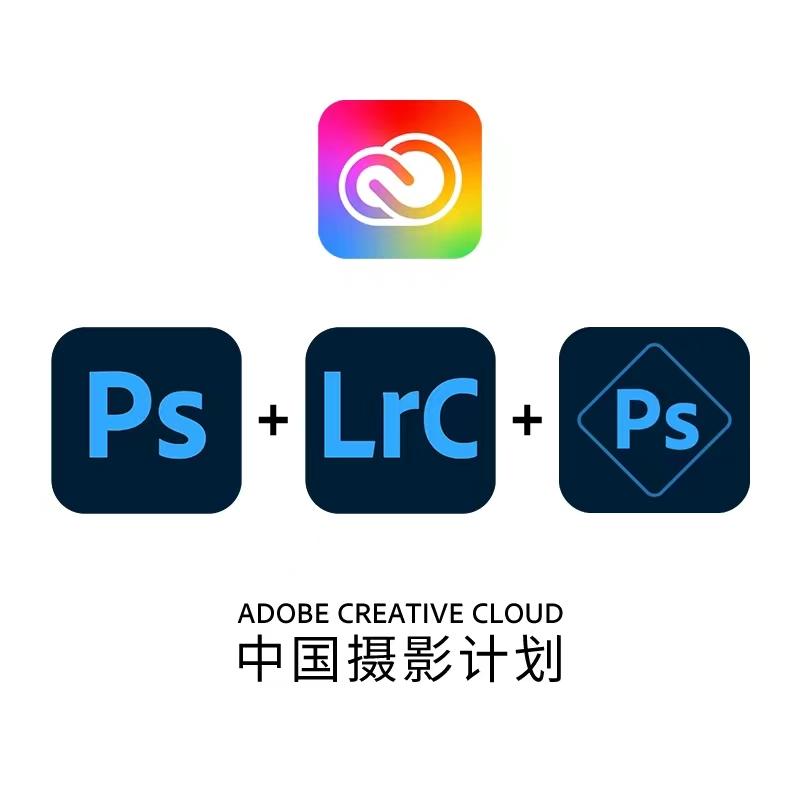 Adobe认证和Adobe软件有什么区别？_Adobe_08