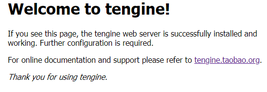 Tengine安装使用及配置_安装包_03