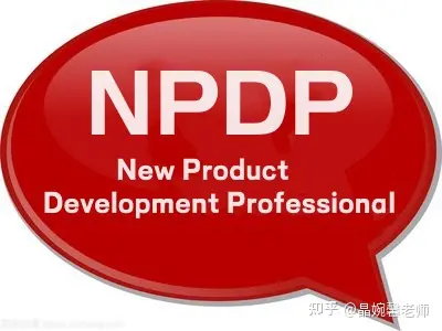 为什么说产品经理NPDP是“浓缩版的MBA”？_生命周期