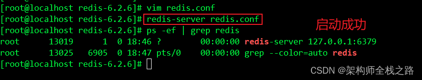 2022 年超详细步骤讲解 CentOS 7 安装Redis 。解决Redis Desktop Manager 图形化工具连接失败解决 ；connection failed处理。开机自启Redis_centos_10