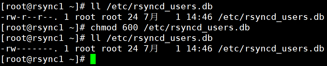 rsync配置和使用+inotify实时同步_服务端_20