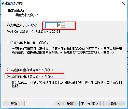 VMware安装Centos7超详细过程(图文)_主机名_15